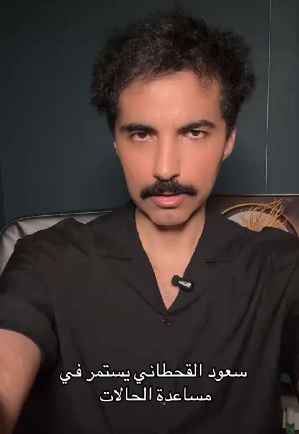 @شنب شو