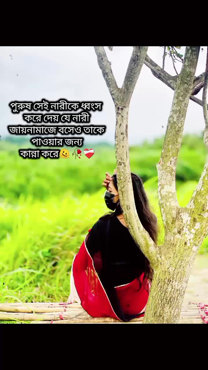 @Imtiaz wife,s