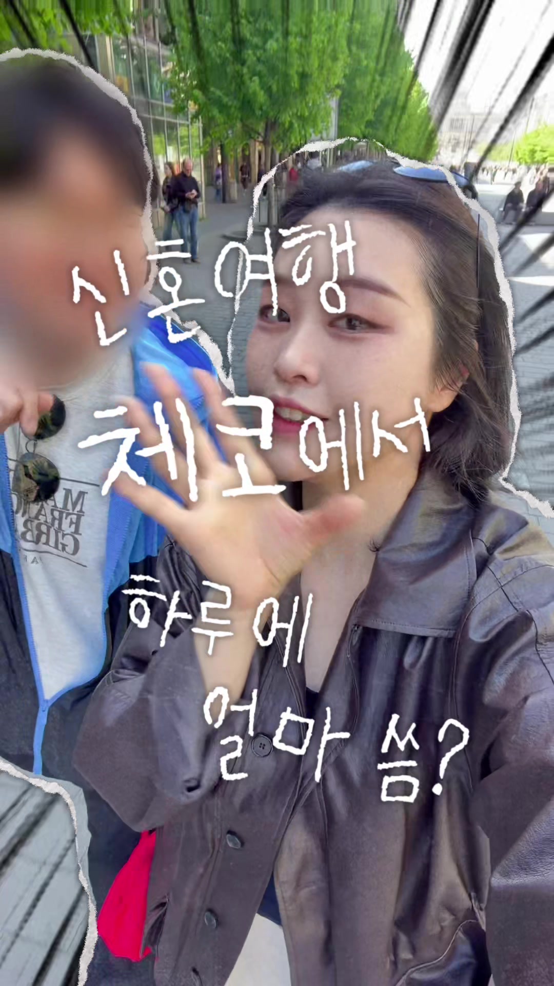 @다늘 allalways