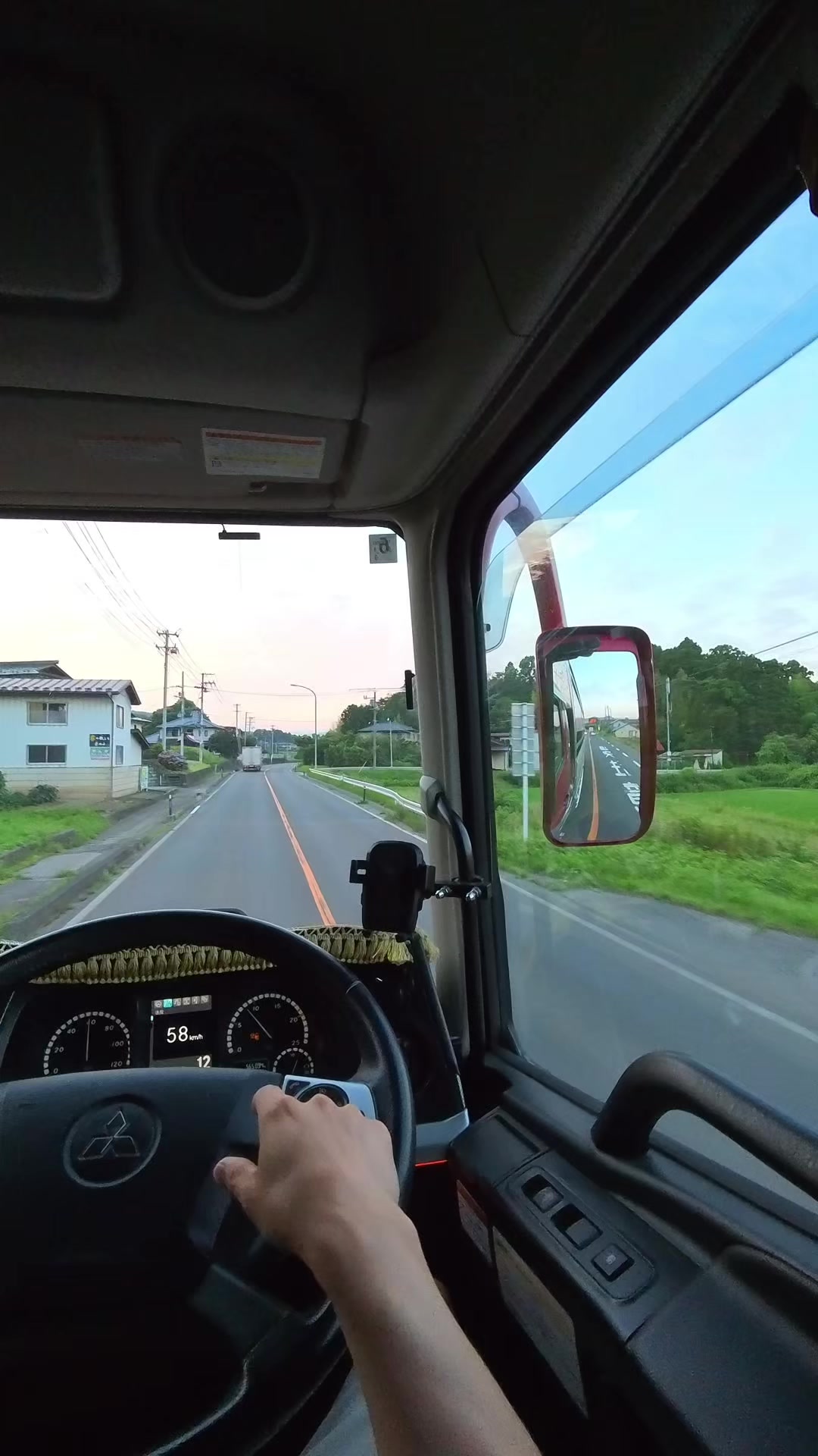 @とおる