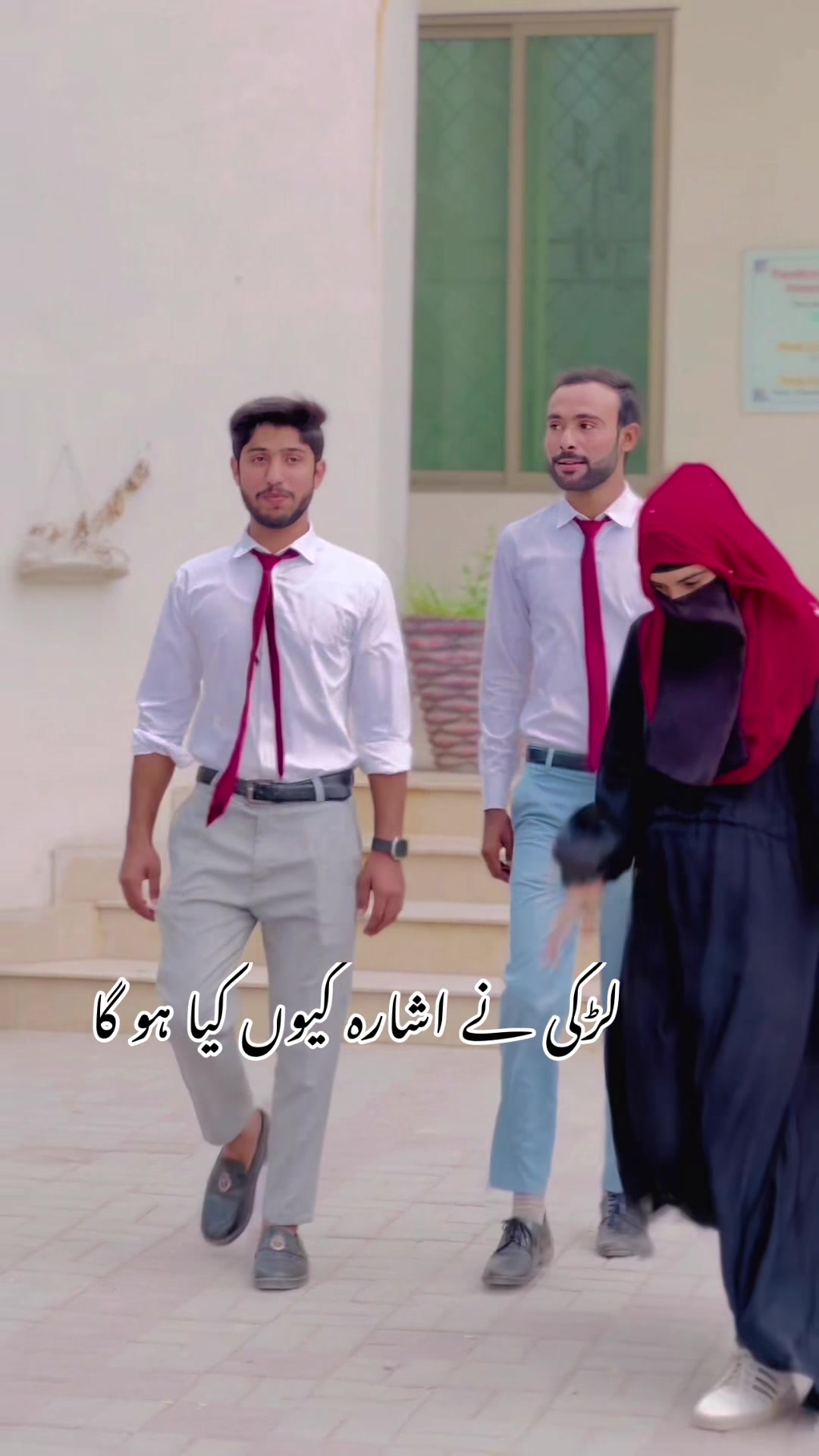 @عباسی