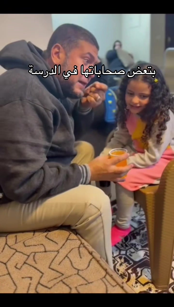 @أبو معاذ