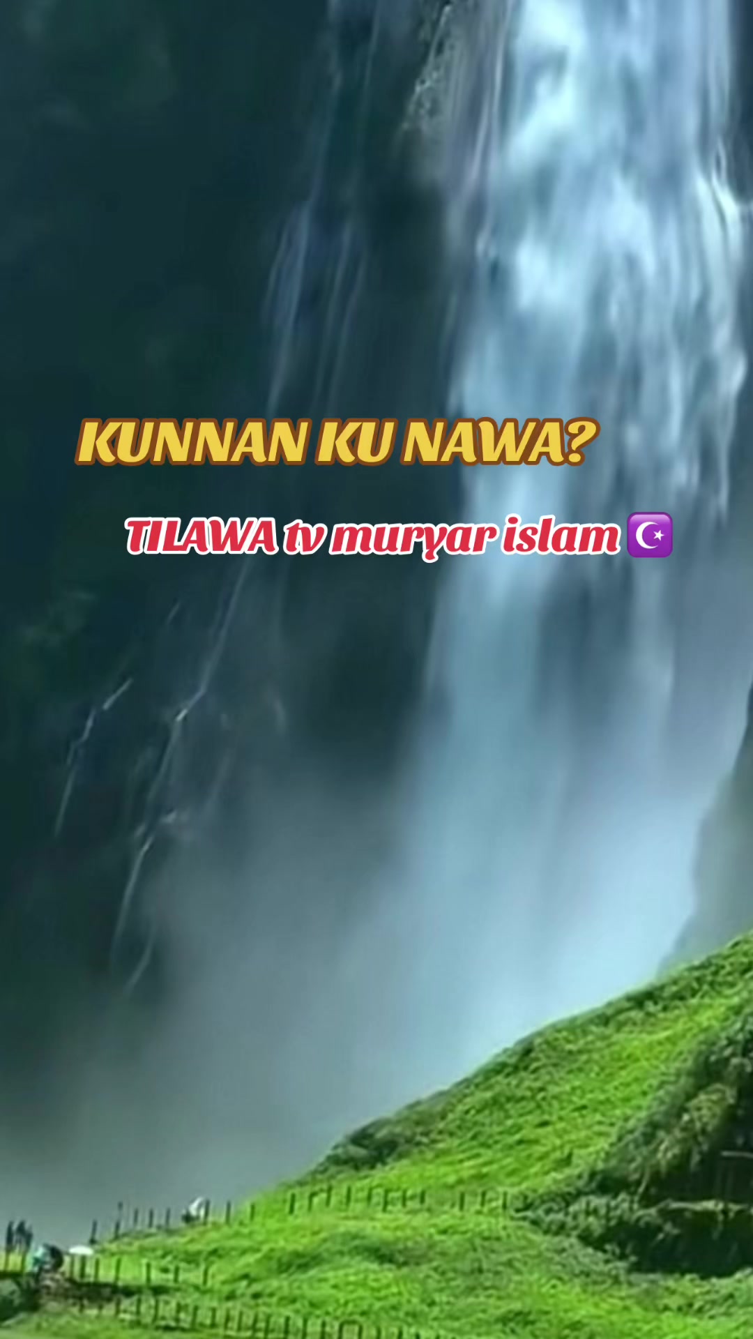 @TILAWA TV Official