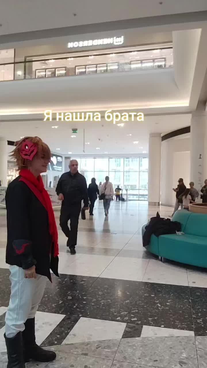 @Таверна Юки