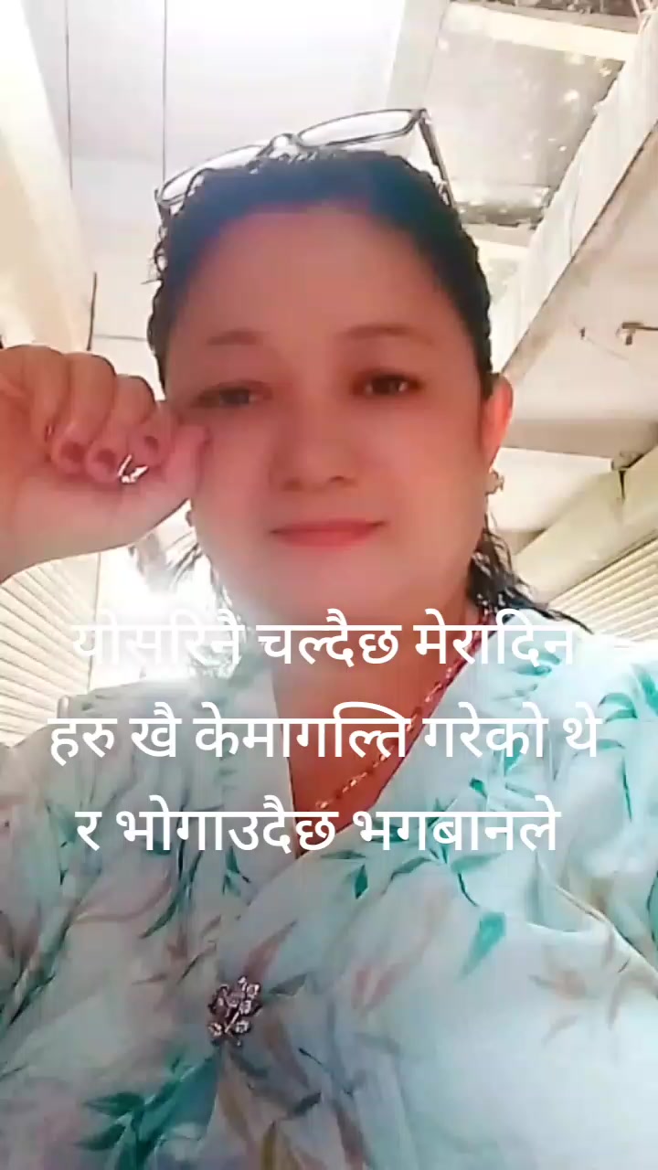 @Muna Shrestha