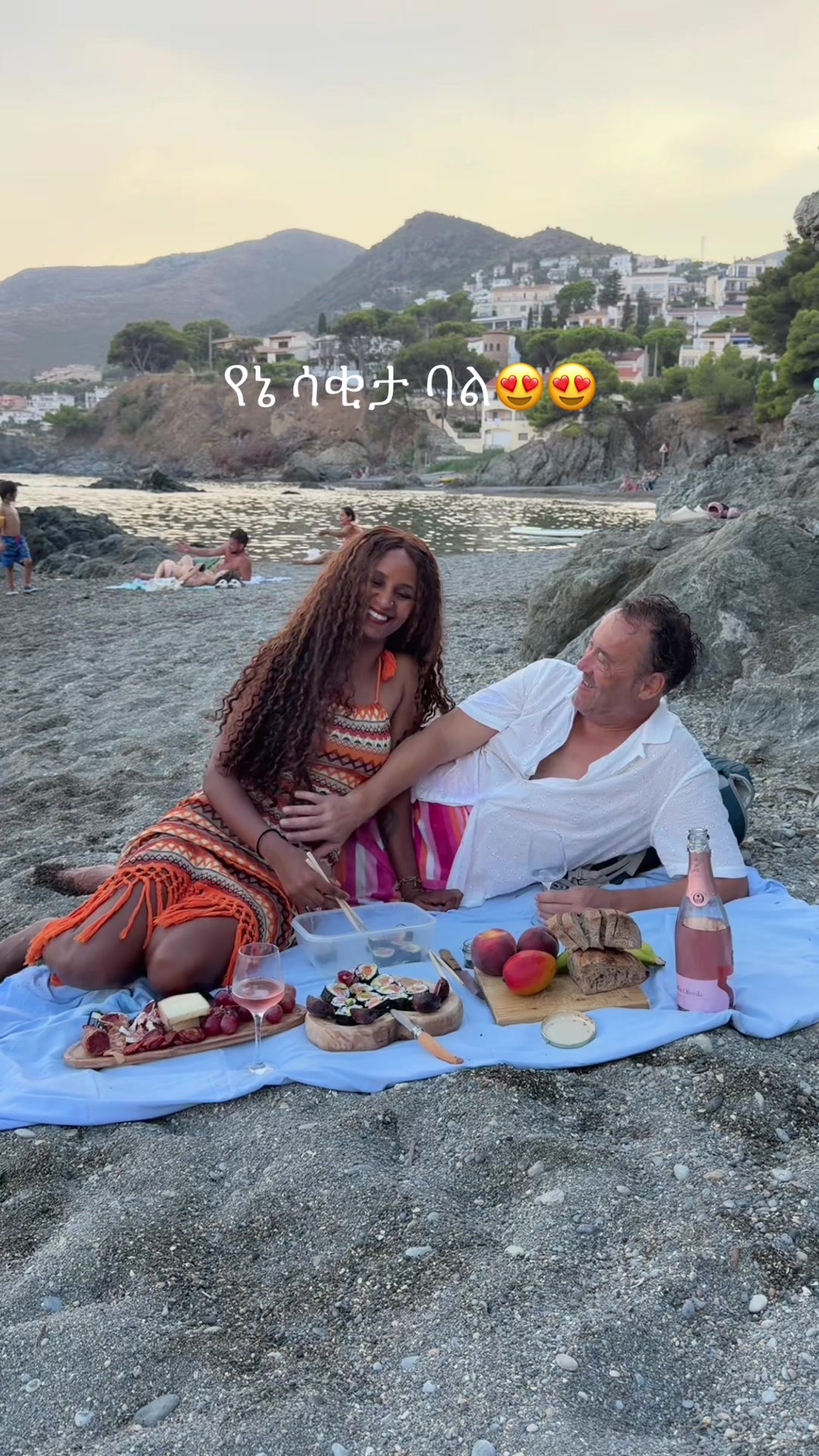 @nitantesfaw2