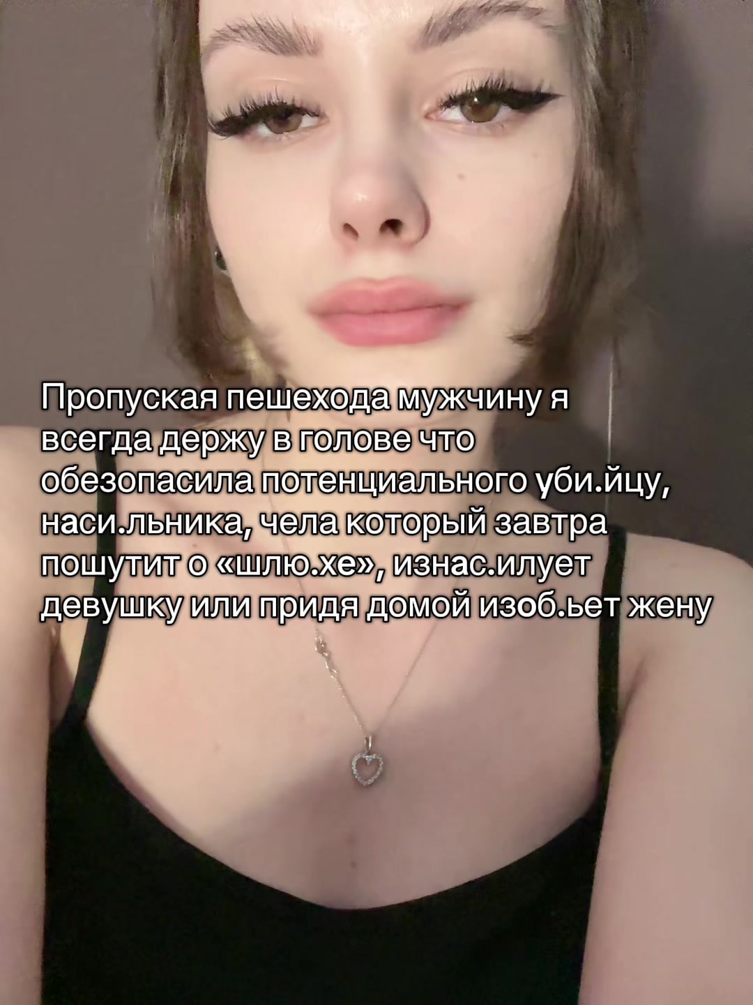 @Cutcutdreamrr