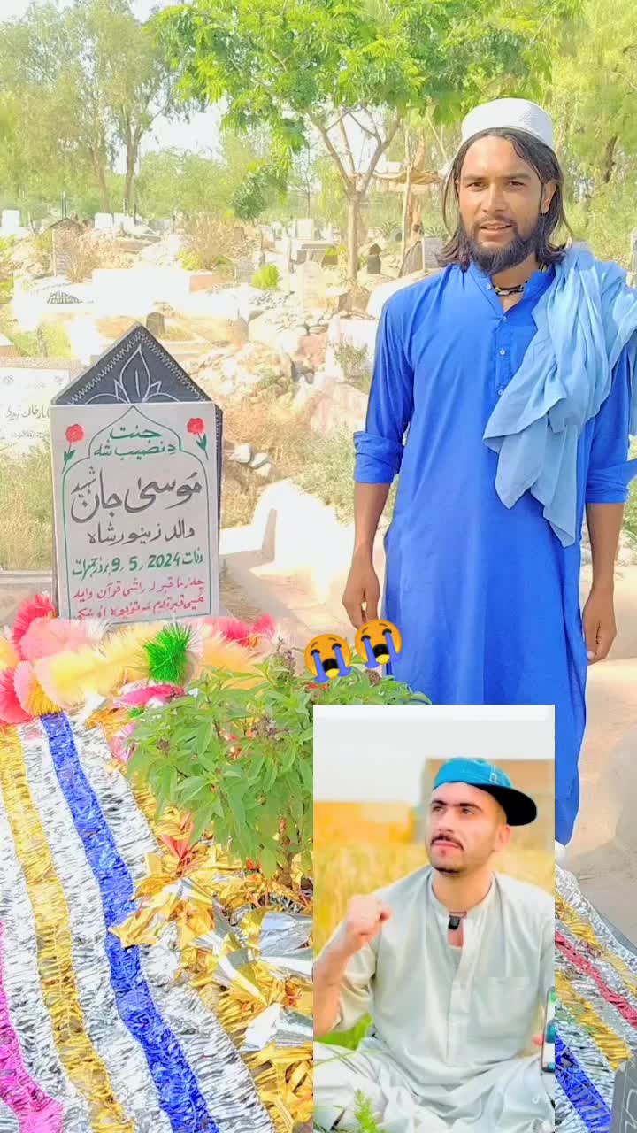 @⚔️🔥Ganda Bilal 🔥⚔️