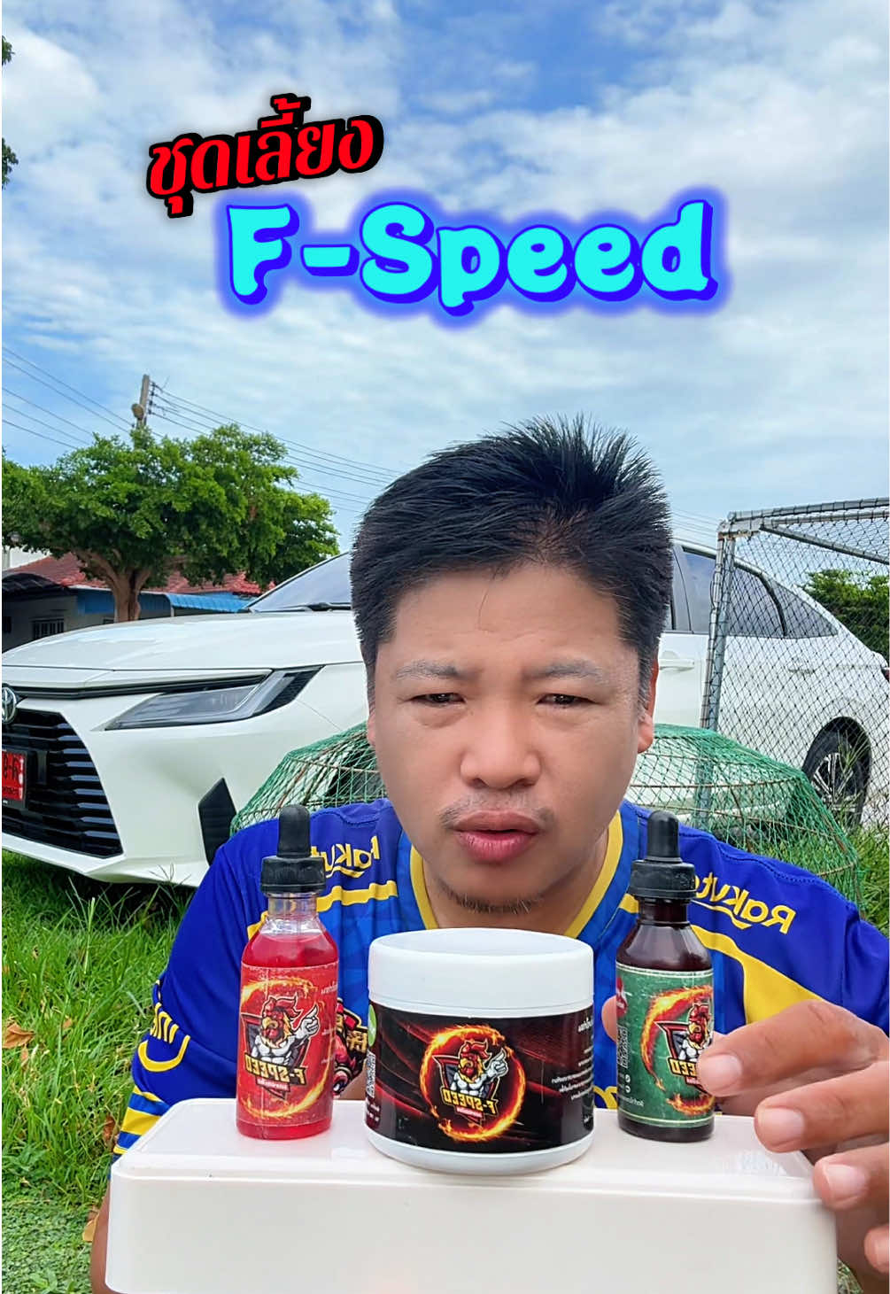 @วุดดี้ รีวิว56