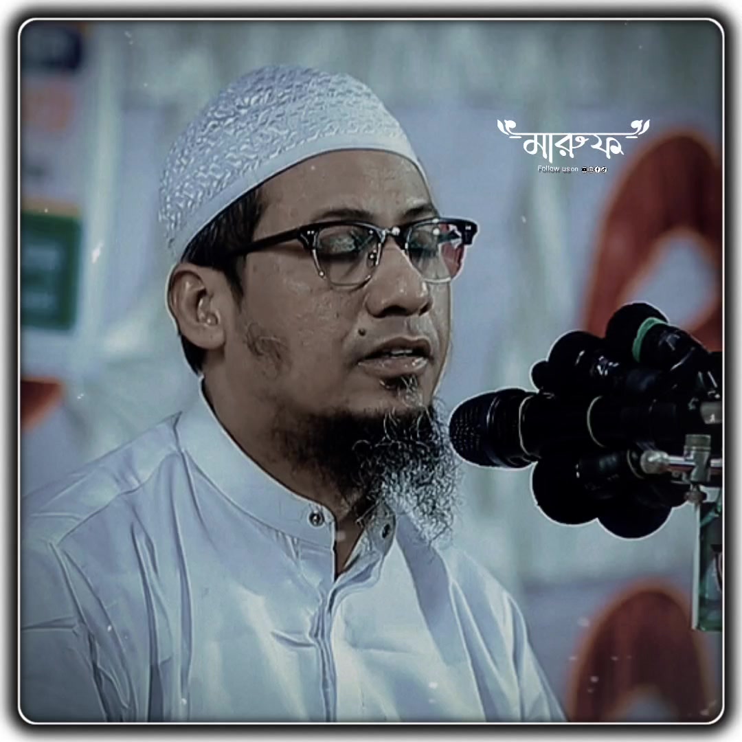 @Maruf Hasan