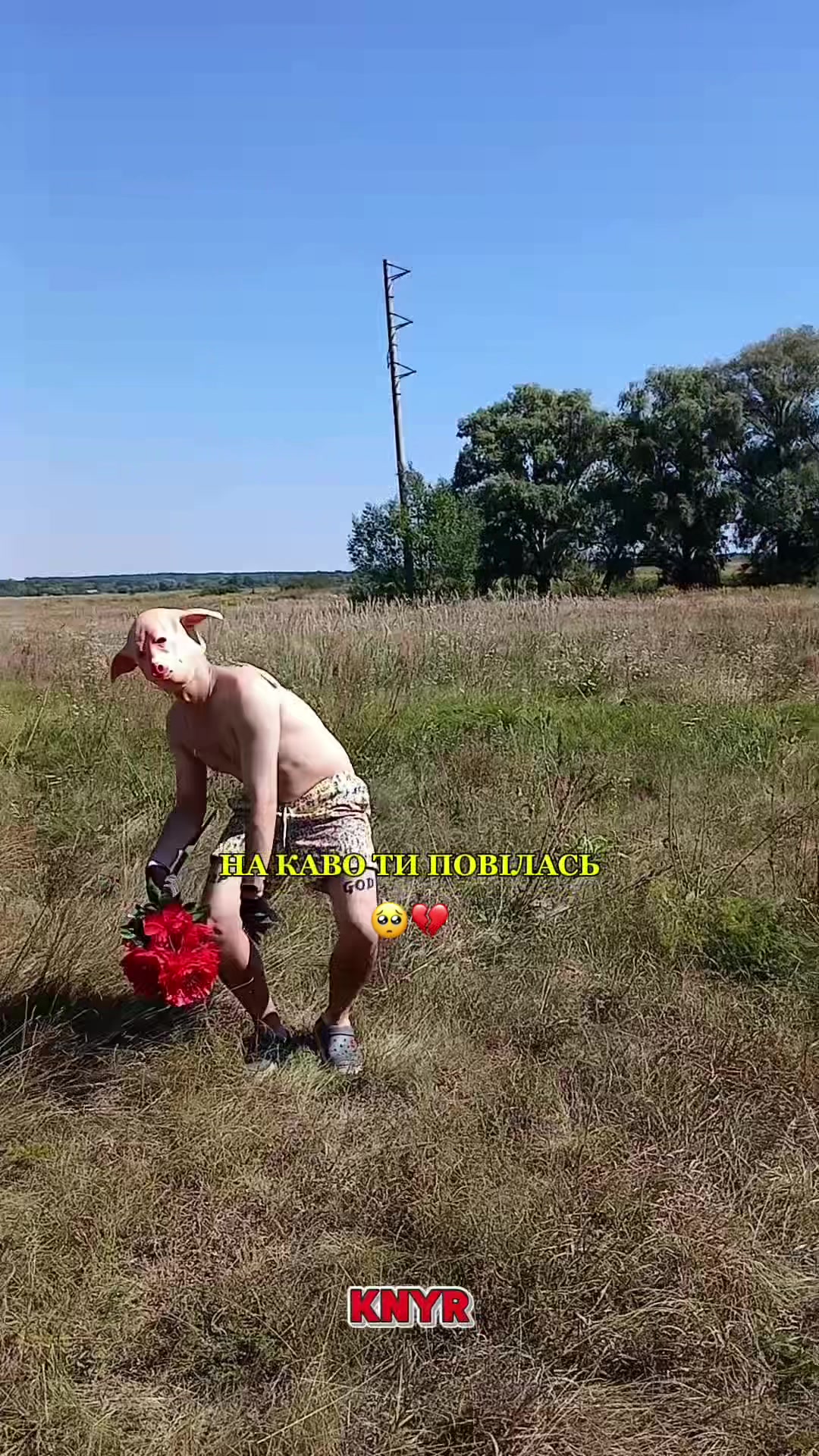 @KNYR