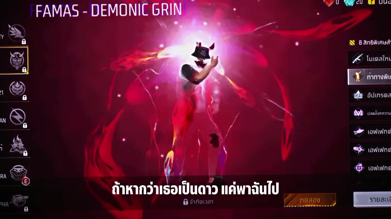 @พี่ต้น