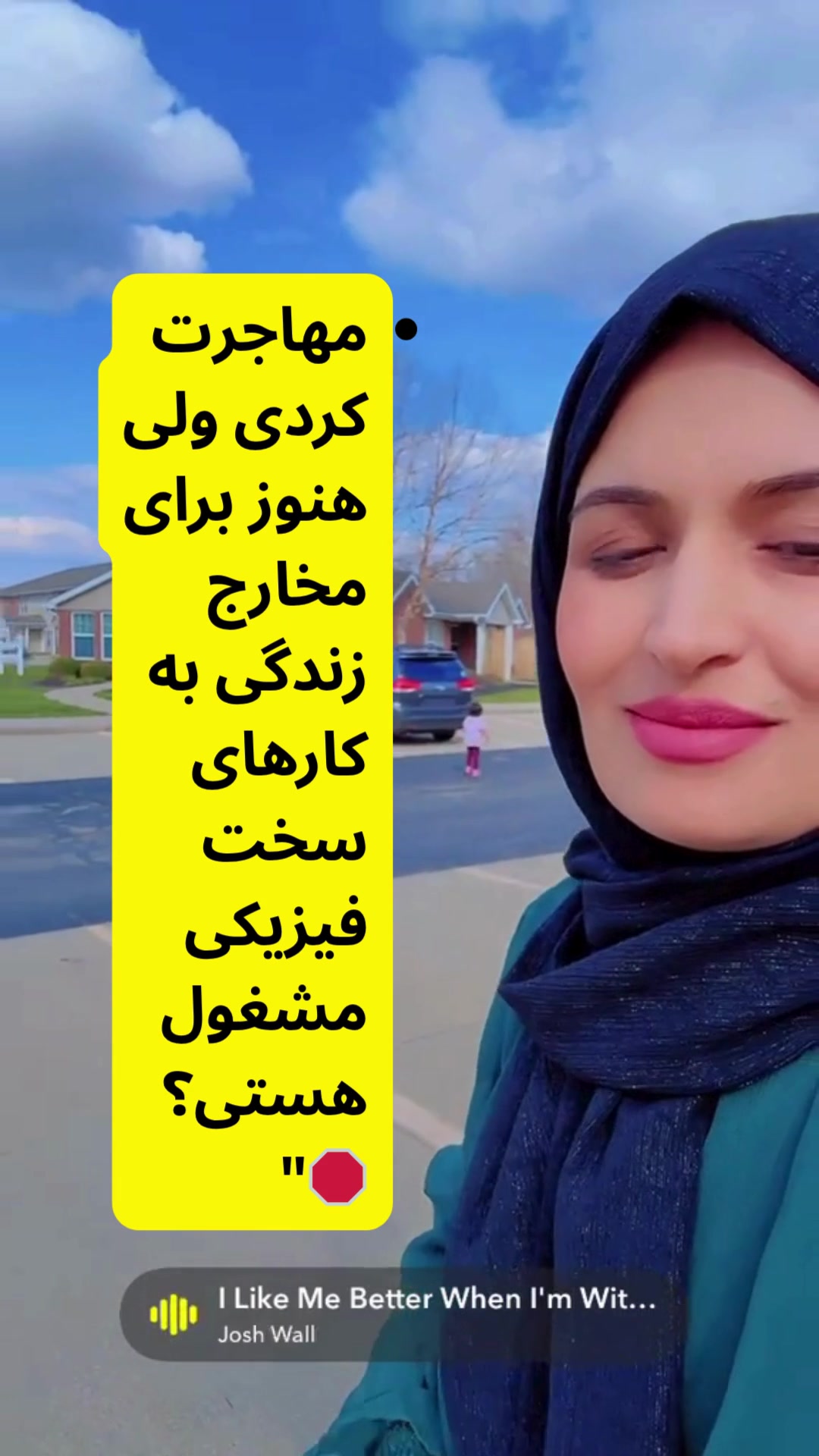 @Najia Rahimi