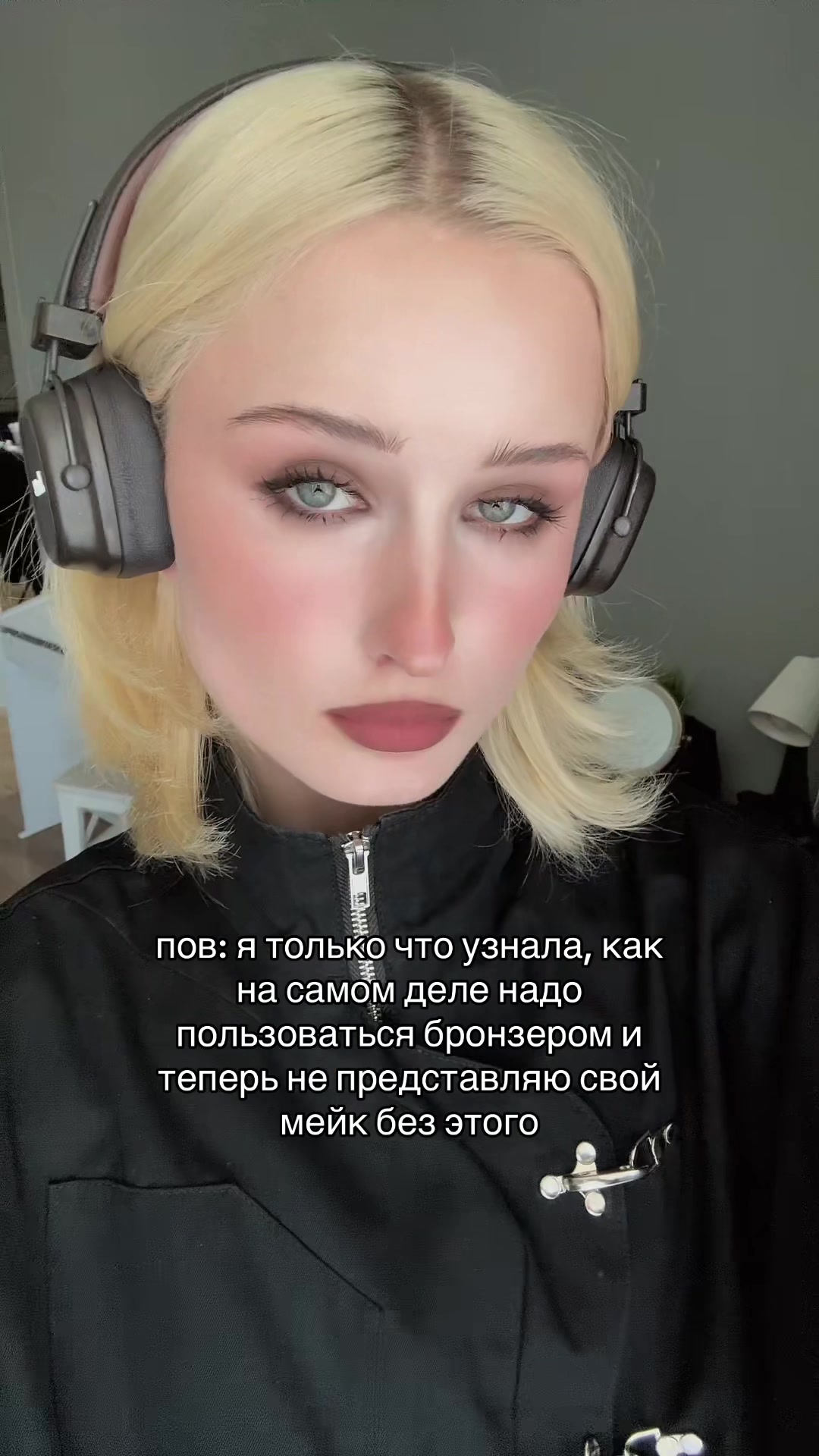 @маришель☆ ⊹