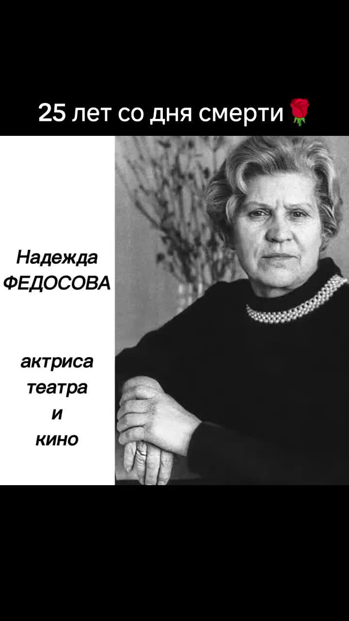 @Ольга