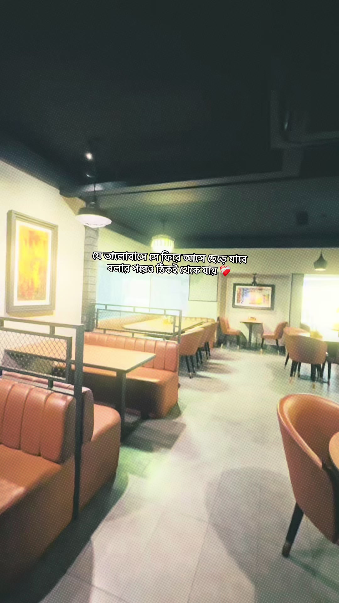 @โจ