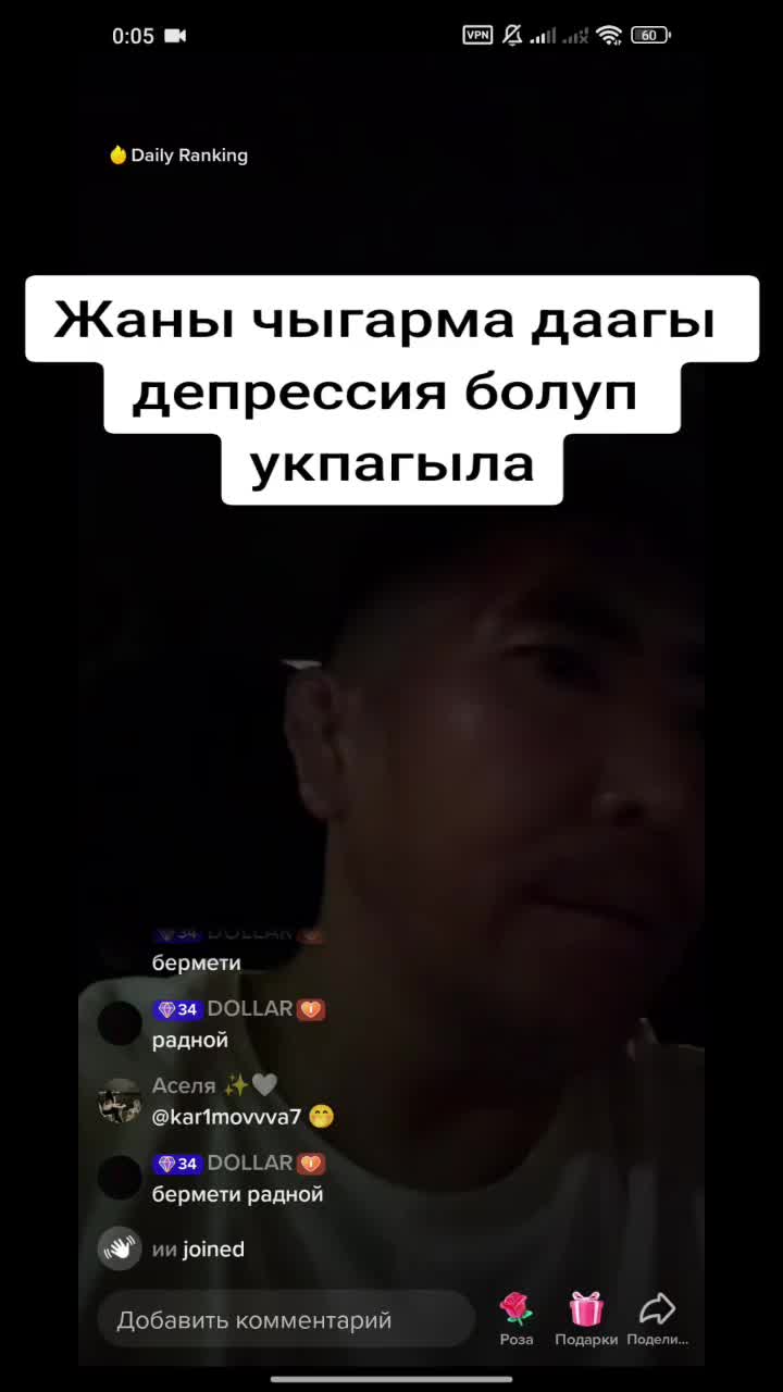 @Дикий Карышкыр🐺