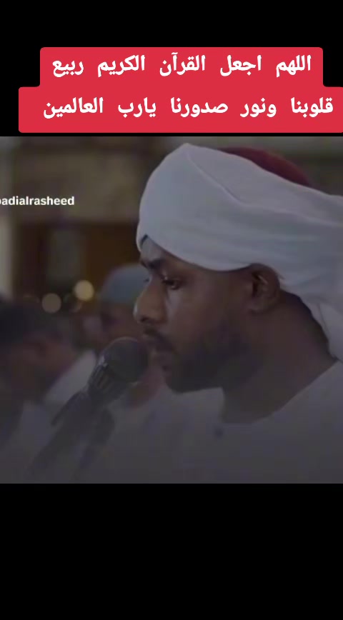 @كبشرة العمالقه اخو الشهيد ✌️💪