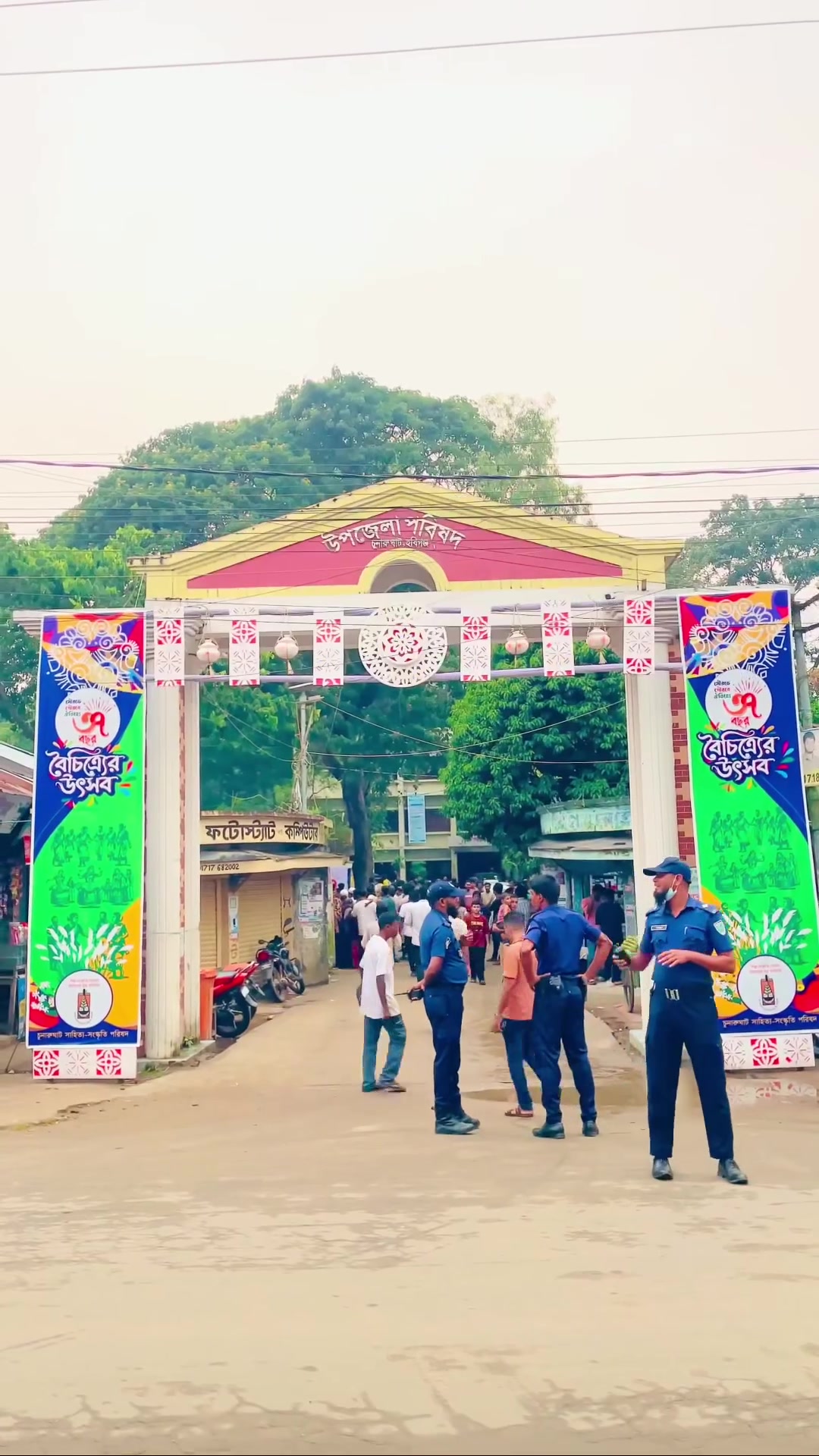 @তৃষ্ণা লাইট &সাউন্ড