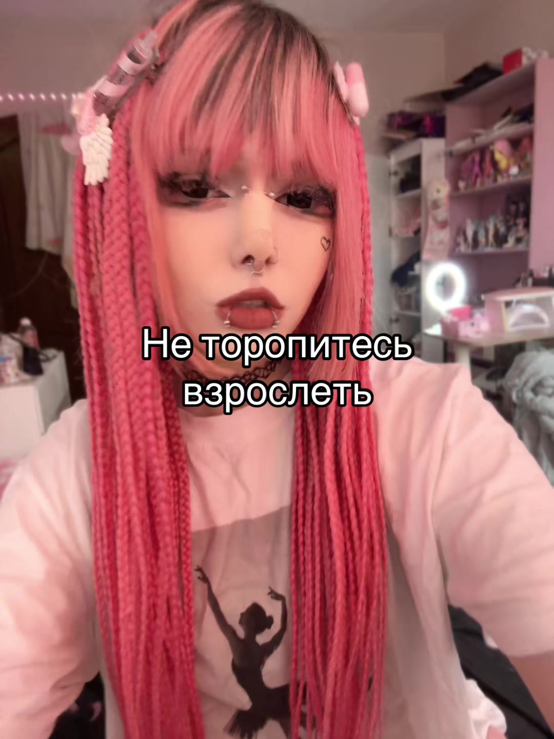 @BipolarTyan
