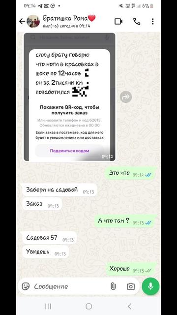 @𝒁𝒍𝒂𝒚𝒂 𝑴𝒊𝒍𝒇𝒂