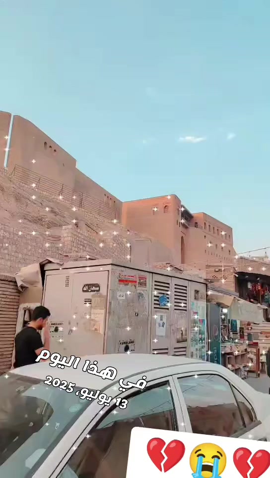 @💝💖 فخوره بشخصيتي 😘🤍