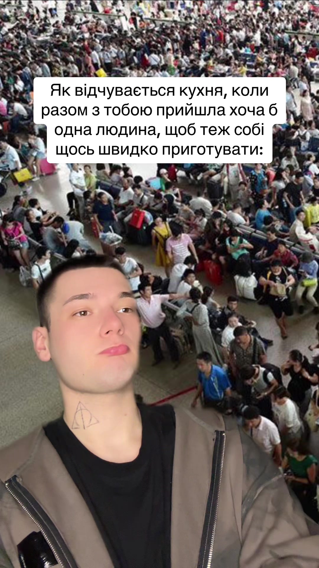 @Taras Kovtun