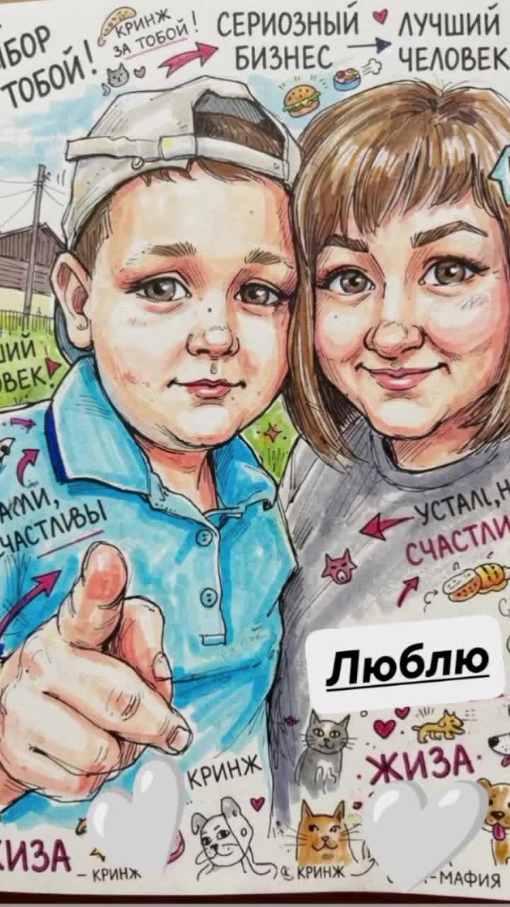 @Альбина🍀