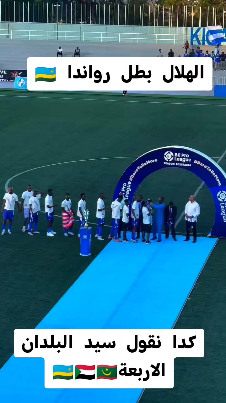 @علاء الدين احمد
