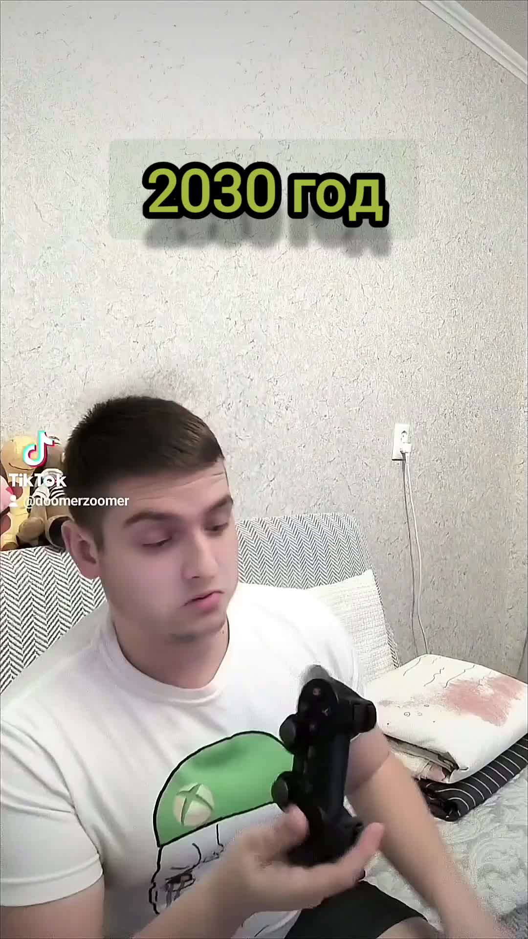 @DoomeR