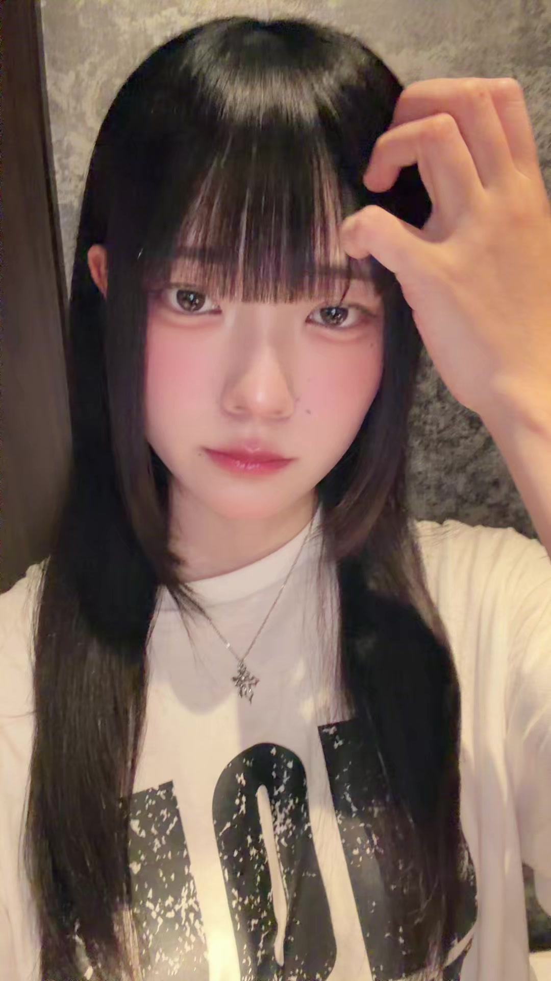 @ふめ