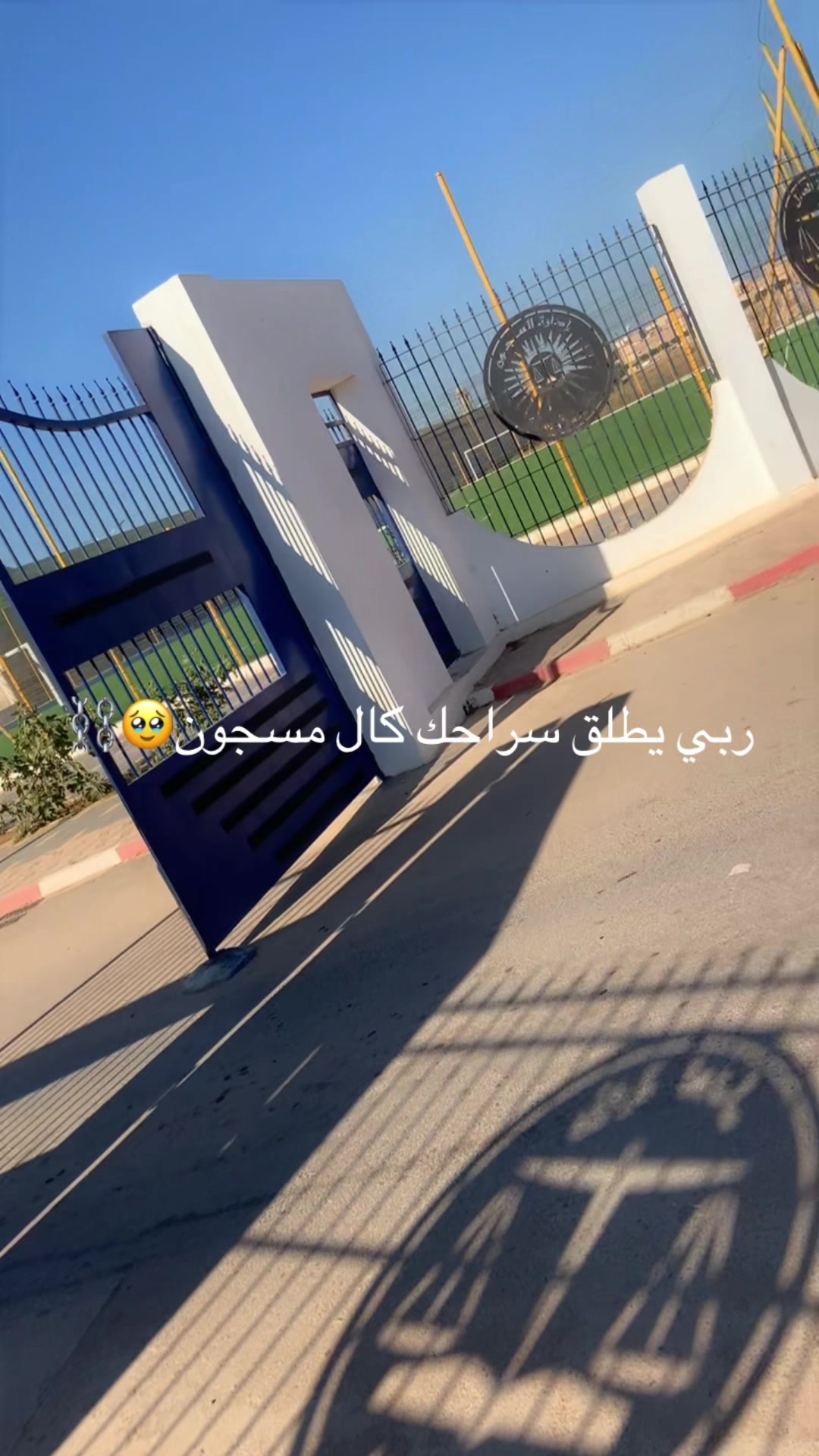 @Nabil Mofak🐺