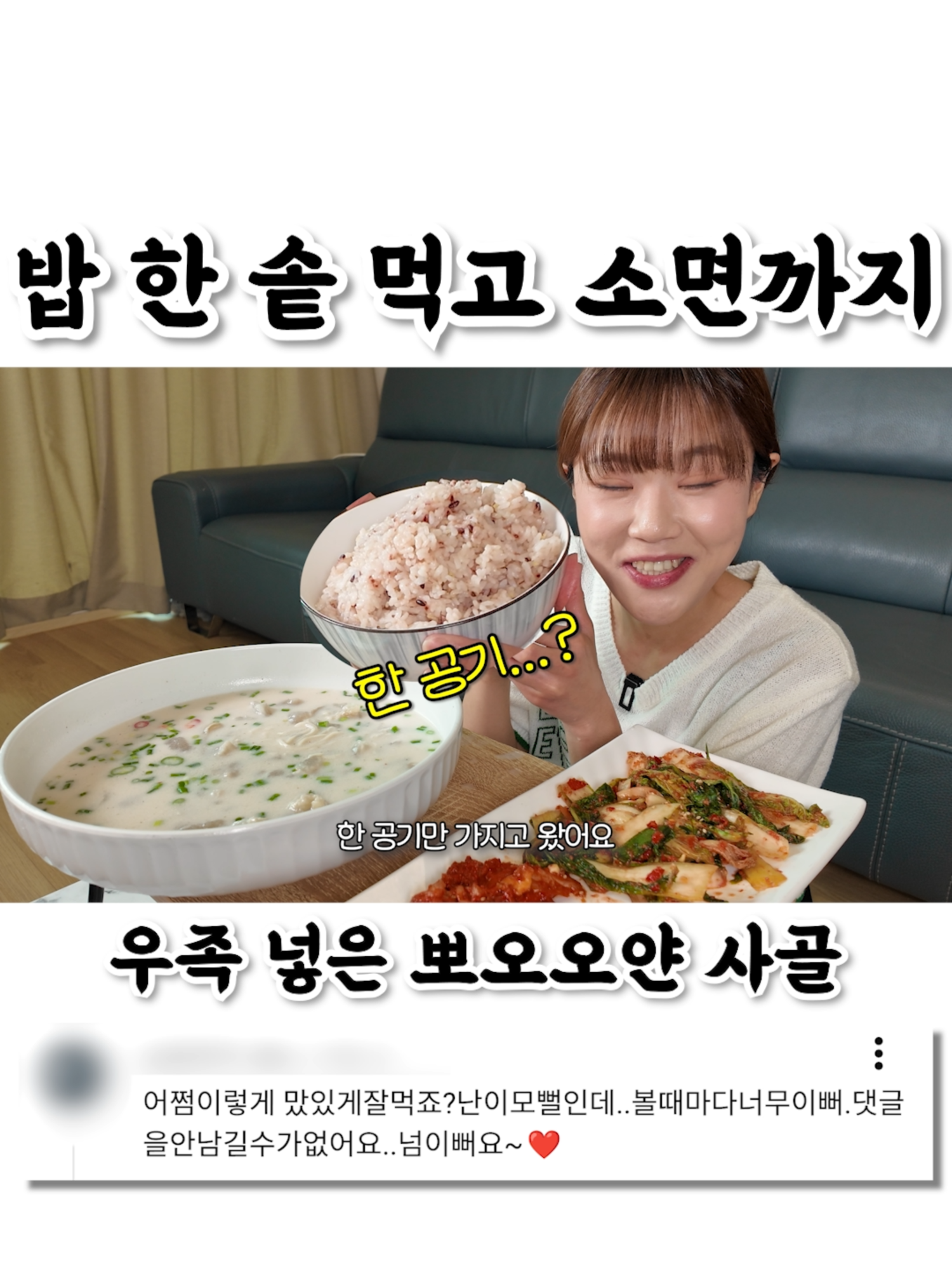 @만리 Manli