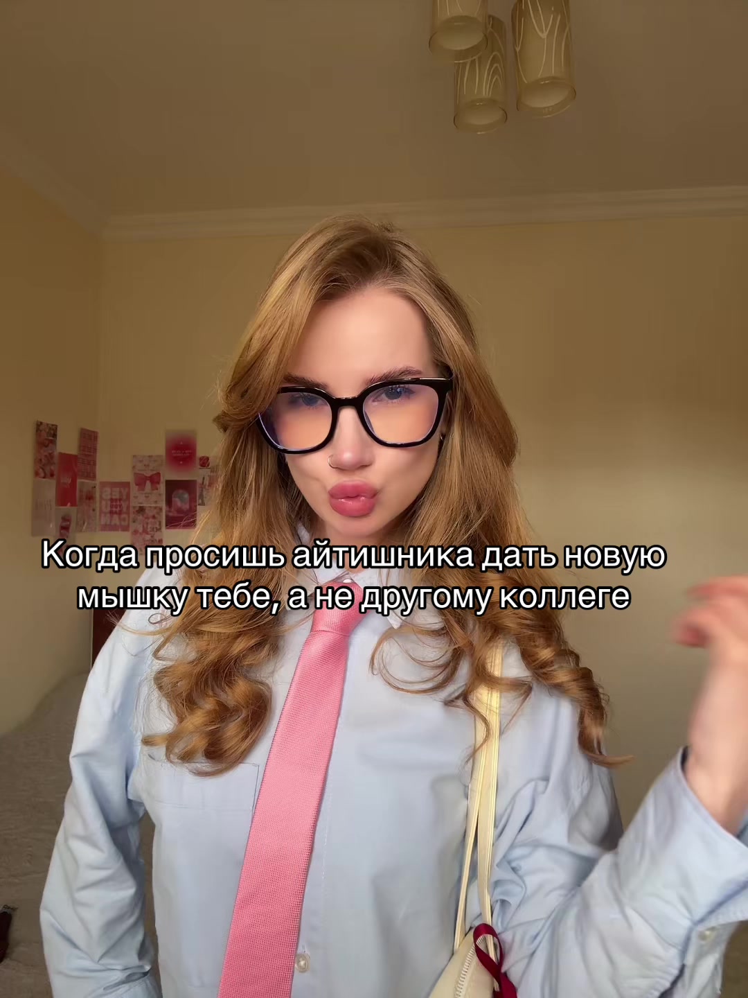 @викус