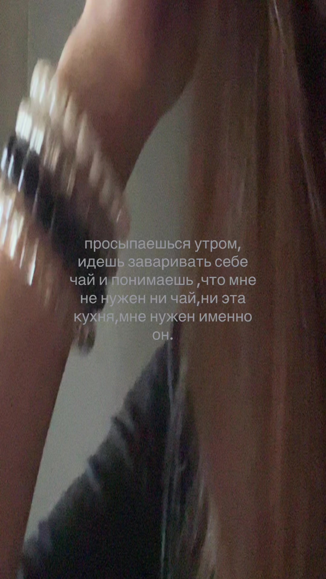@mewls