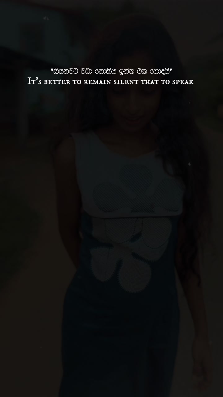 @04:25🍃