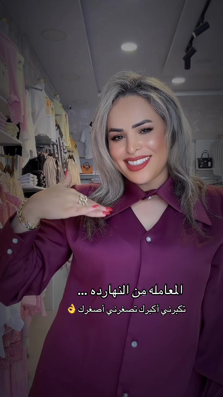 @Güzel Güzel Tatlı Kr