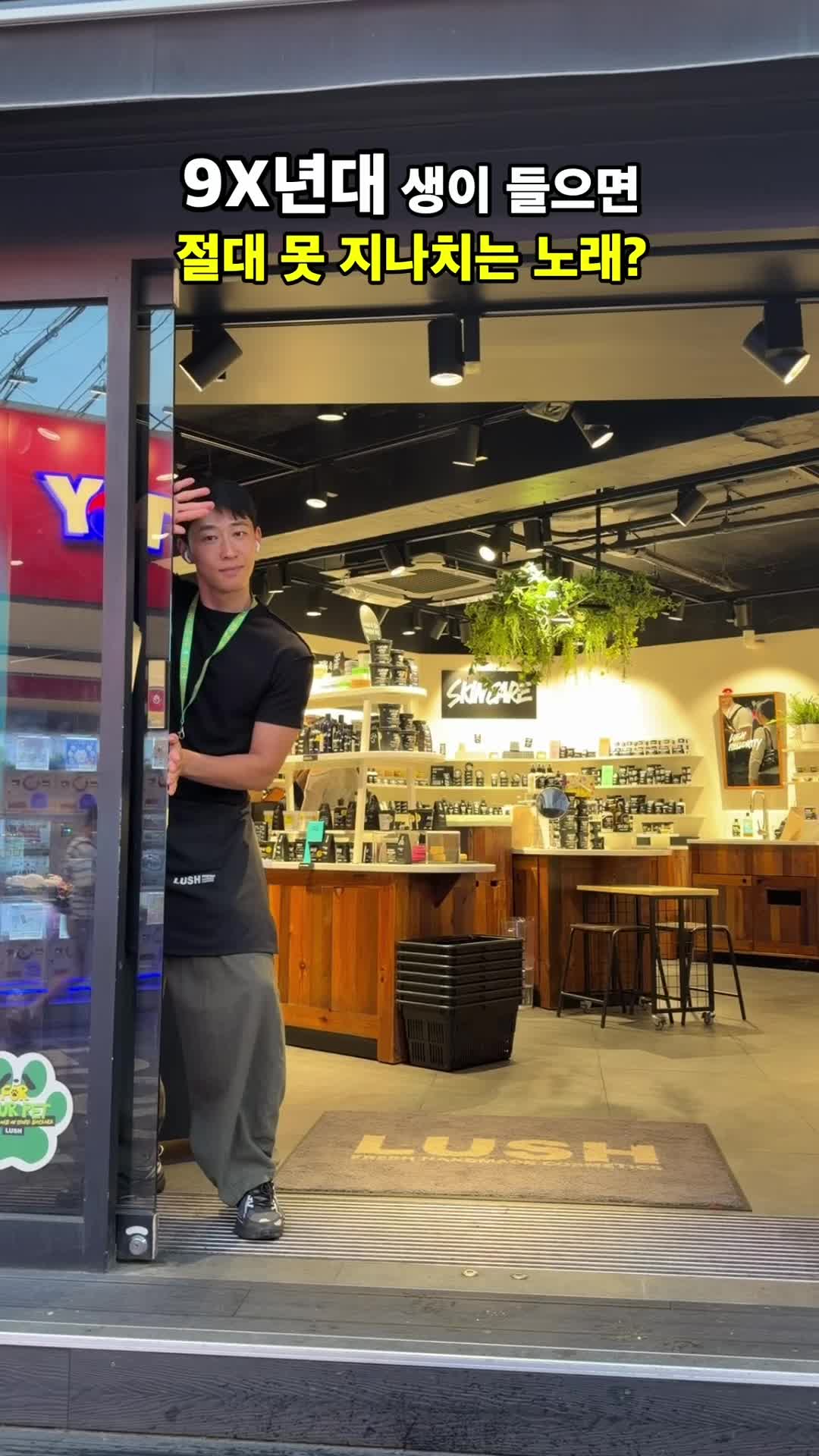 @swAnz⭐️솬즈