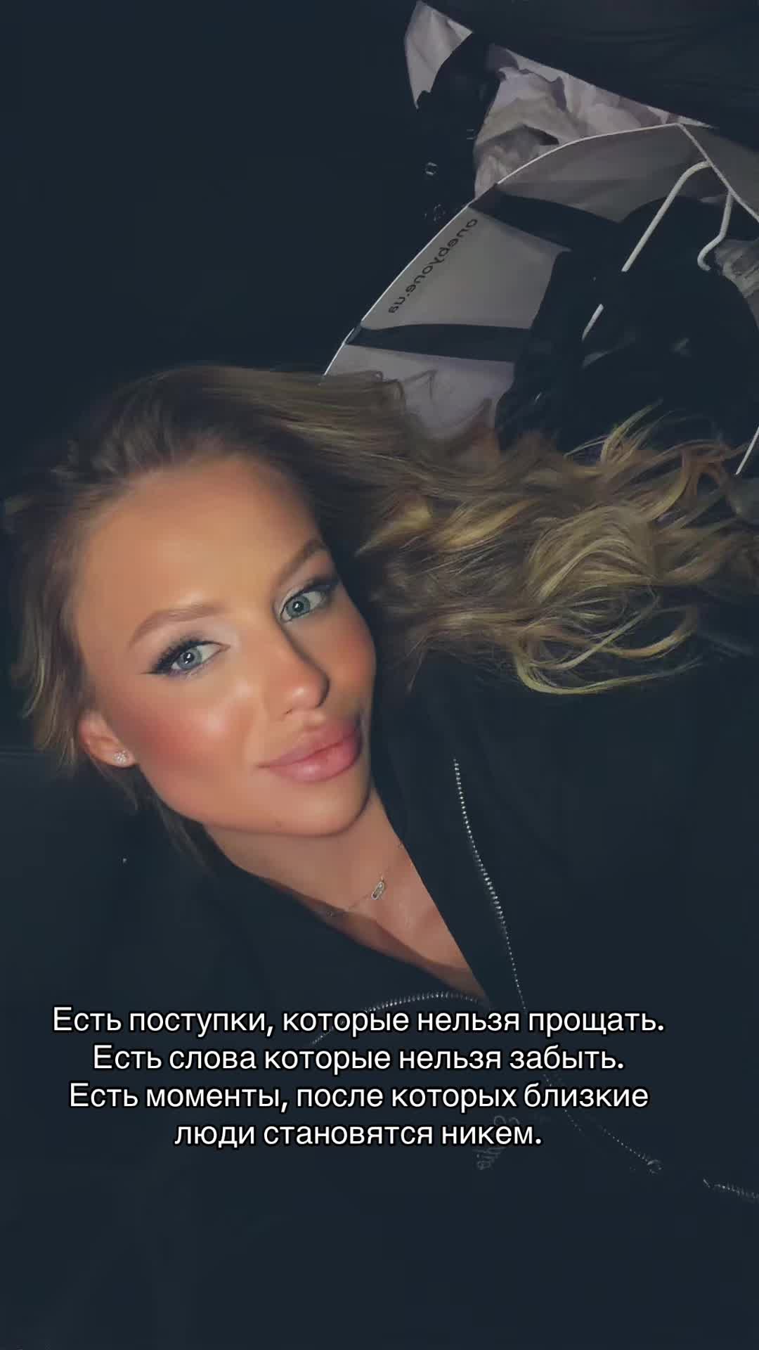 @daria_roy 🇺🇦