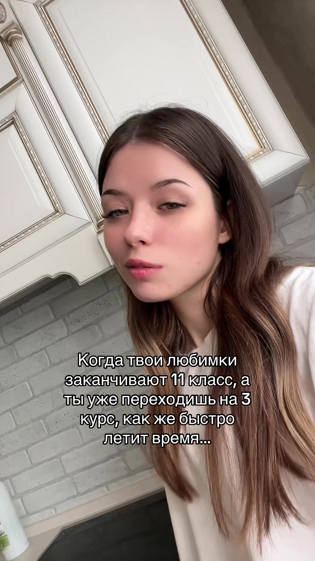 @💋