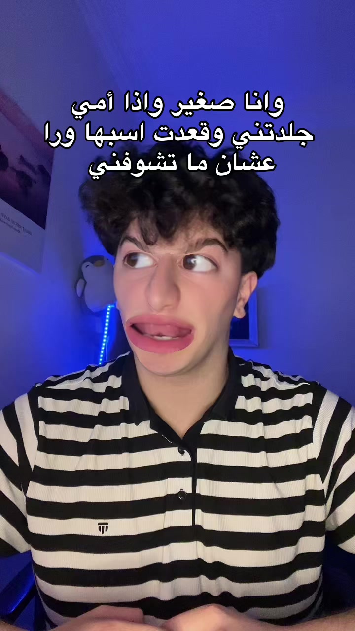 @ʏᴀssɪʀ ᯓ★🐬