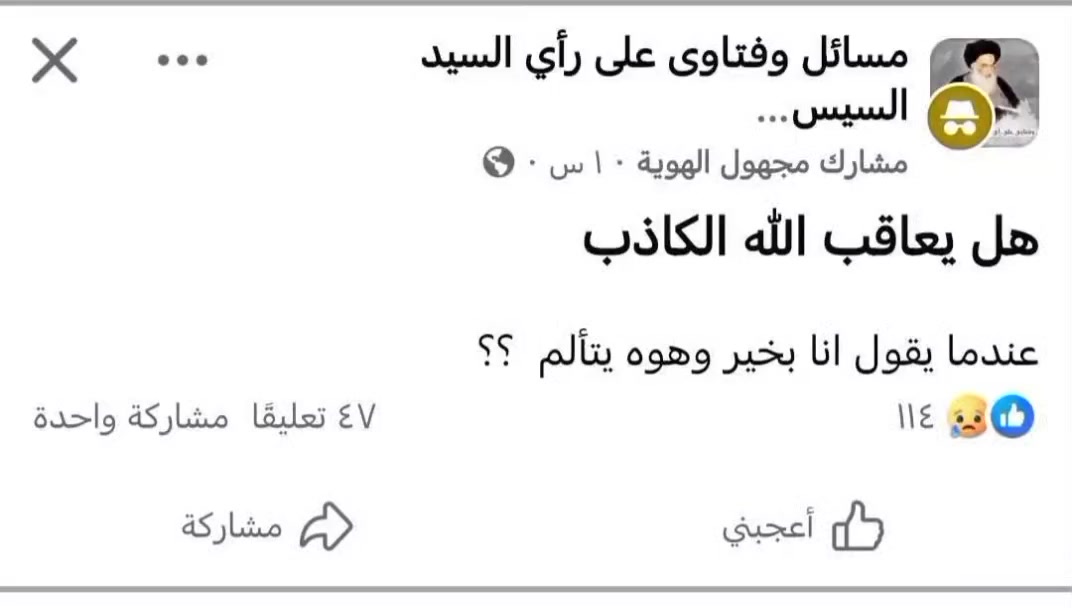 @تايلر || Tyler