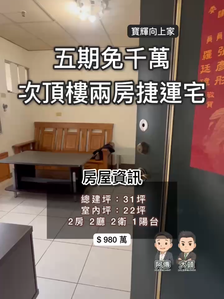 @藍先生