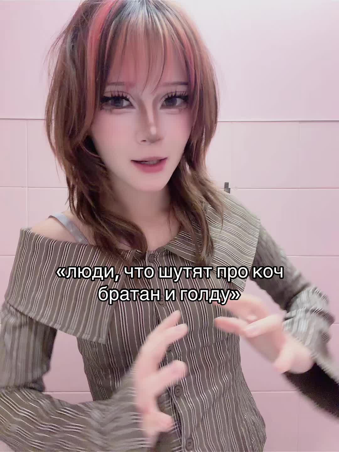 @флати тгк:flatykol