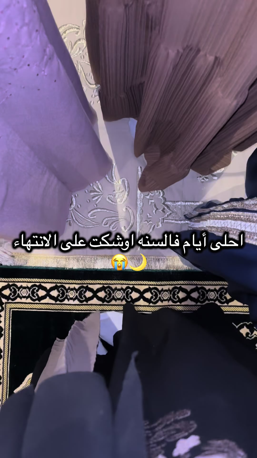 @سما