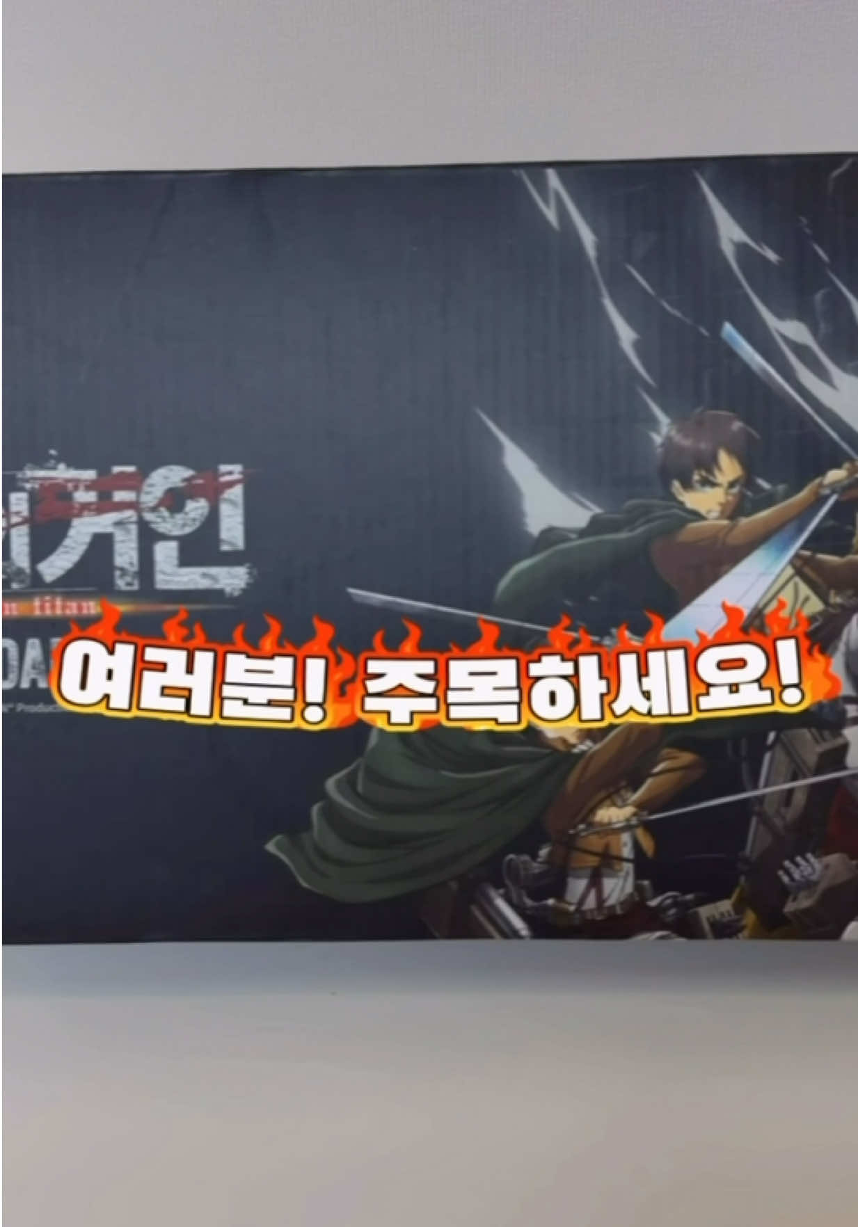 @달콤한강군