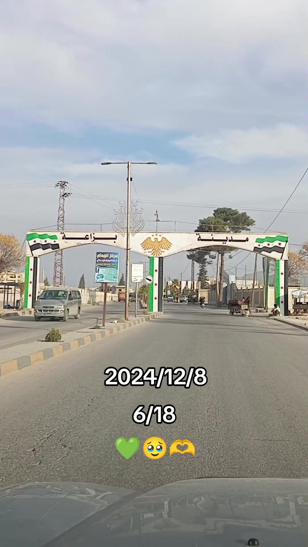 @👑ابو الجود👑