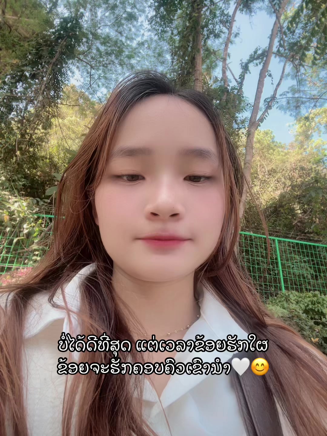 @ລານີນ້ອຍ.ມະຍຸມະຍະ