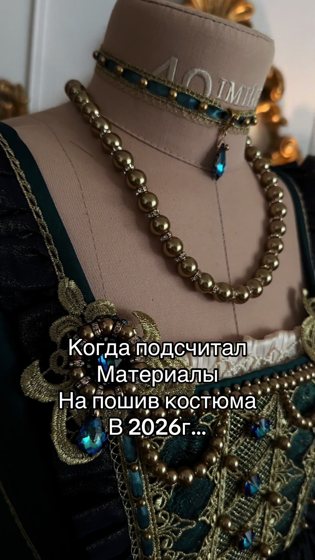 @Madame.de.Zhukov