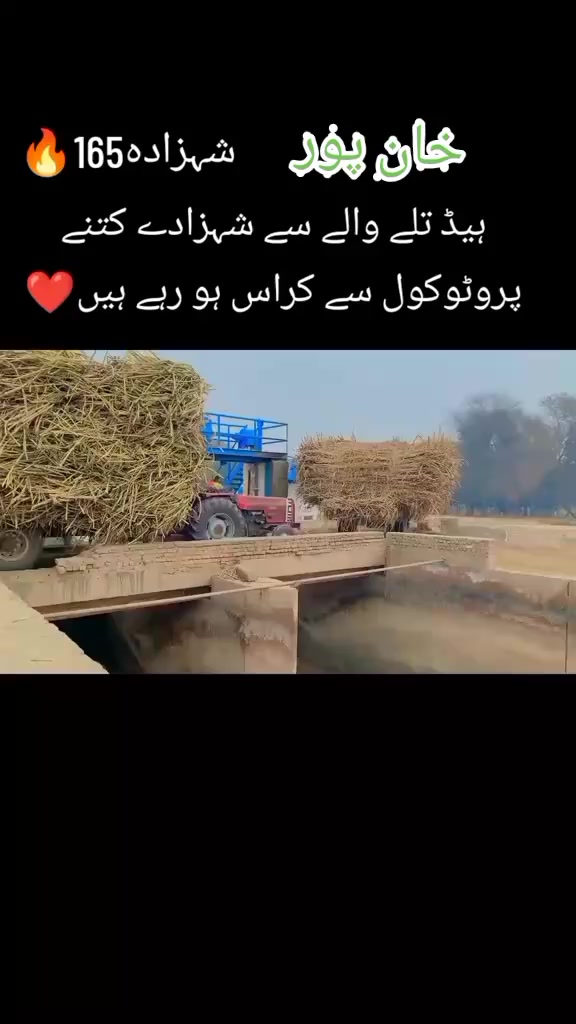 @Ali. HAMZA 1p
